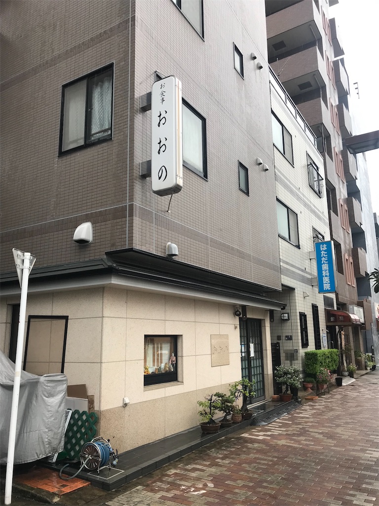 f:id:a24figaro:20221112203641j:image