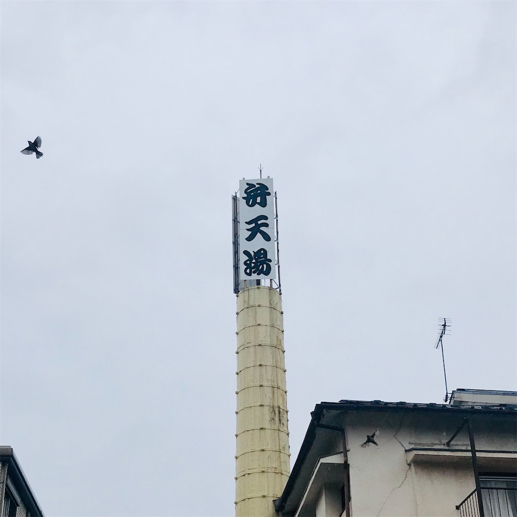 f:id:a24figaro:20221112203651j:image