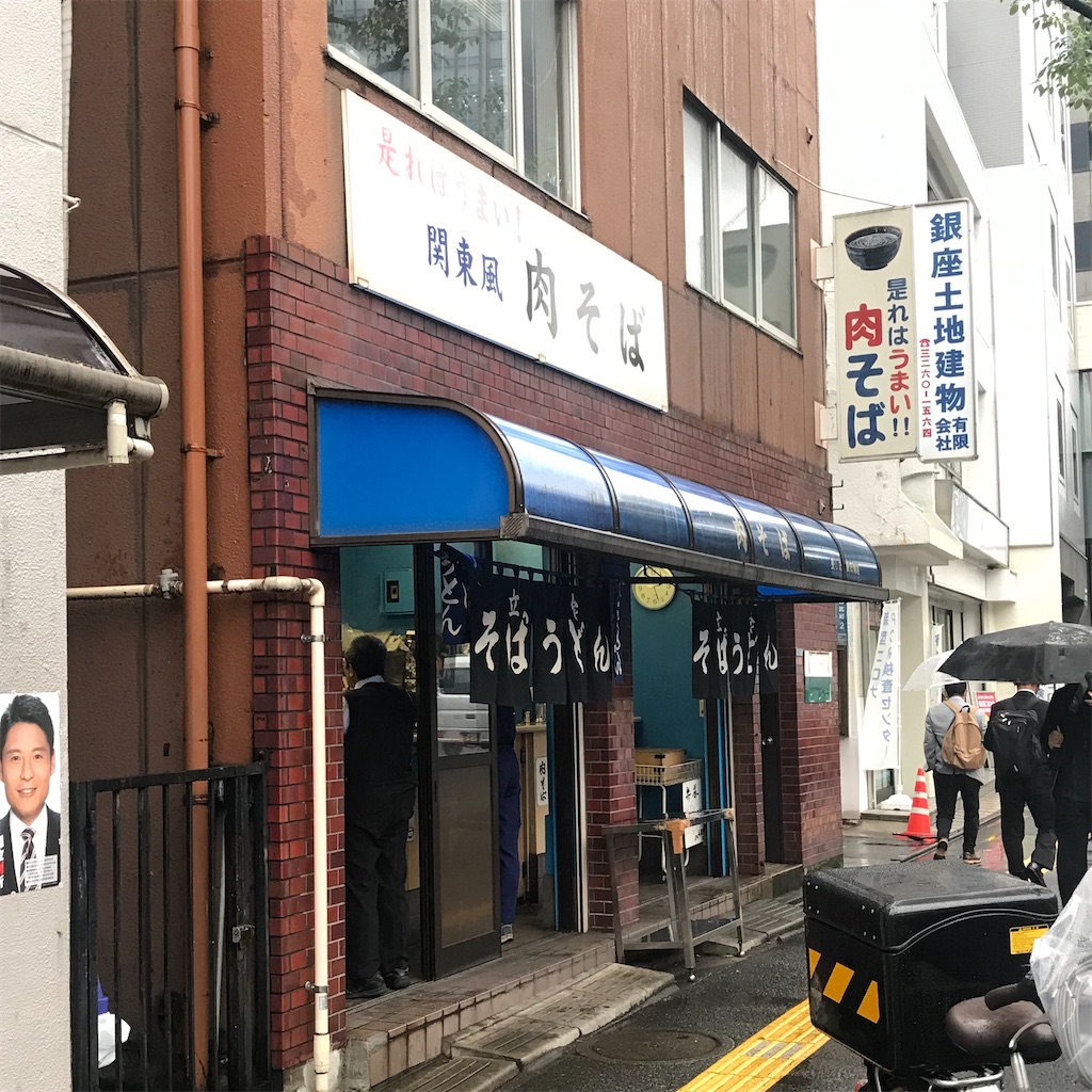 f:id:a24figaro:20221112203654j:image