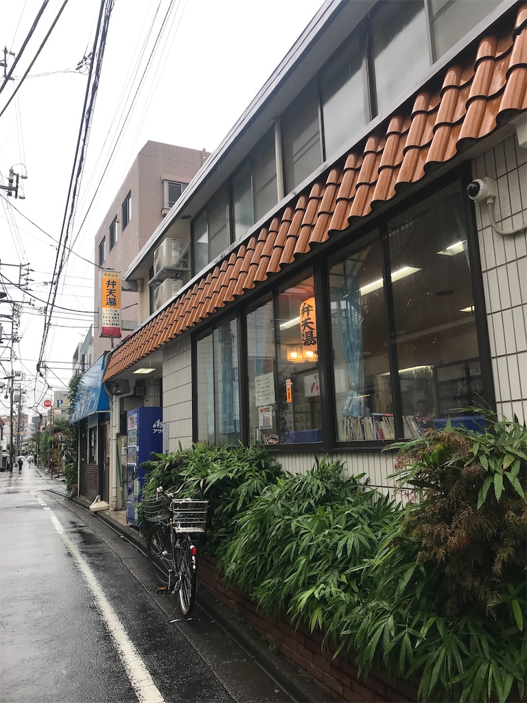 f:id:a24figaro:20221112203658j:image