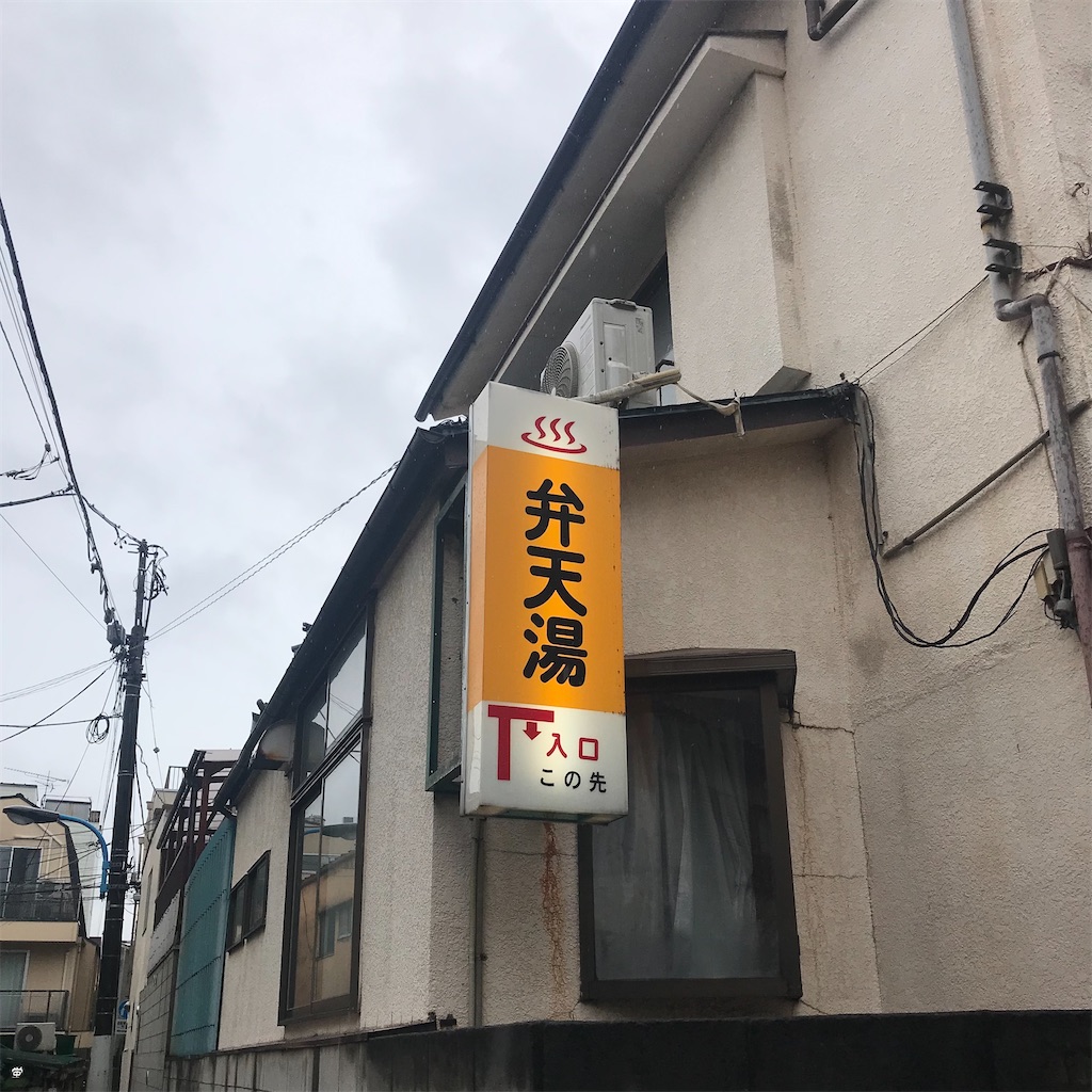 f:id:a24figaro:20221112203706j:image