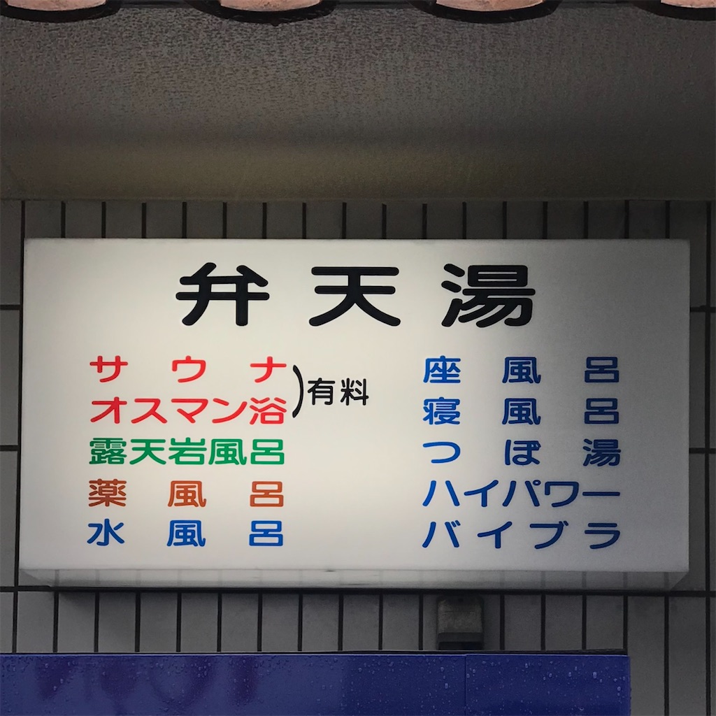 f:id:a24figaro:20221112203714j:image