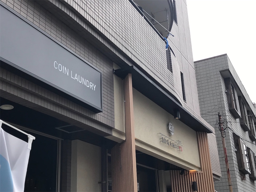 f:id:a24figaro:20221112204149j:image