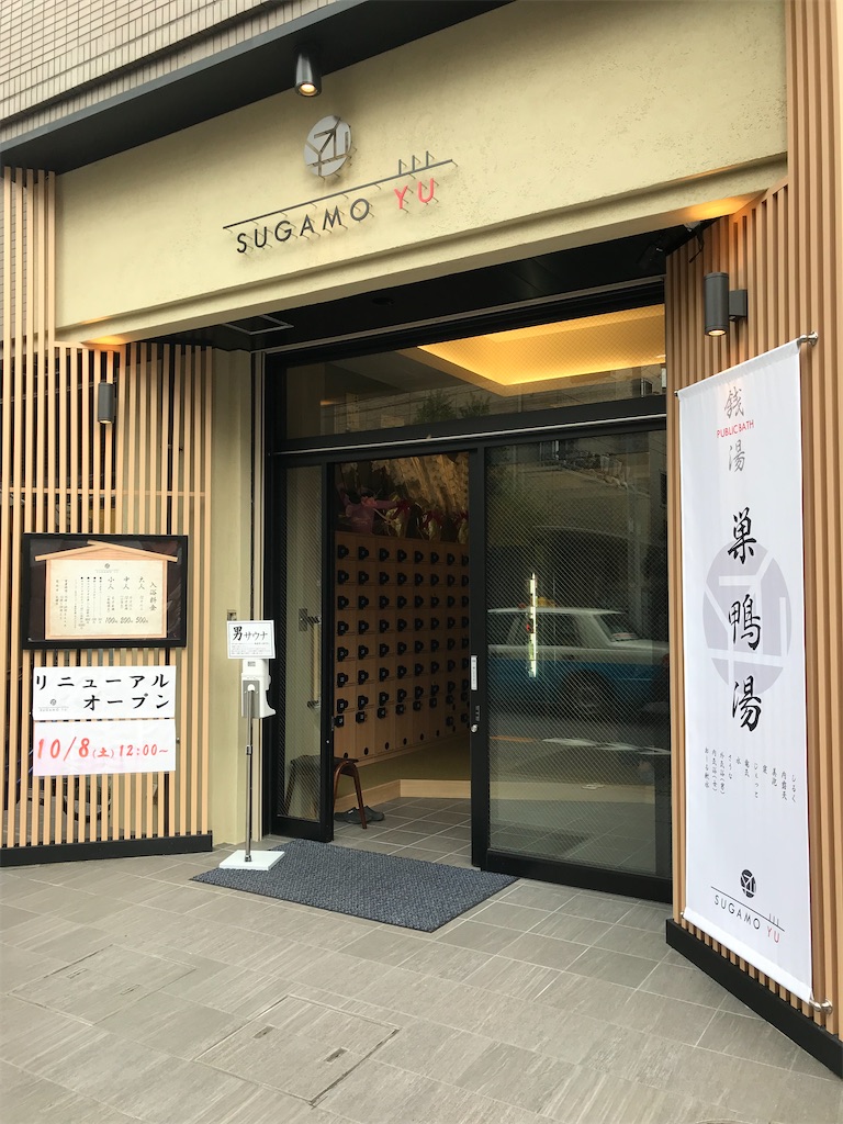 f:id:a24figaro:20221112204220j:image