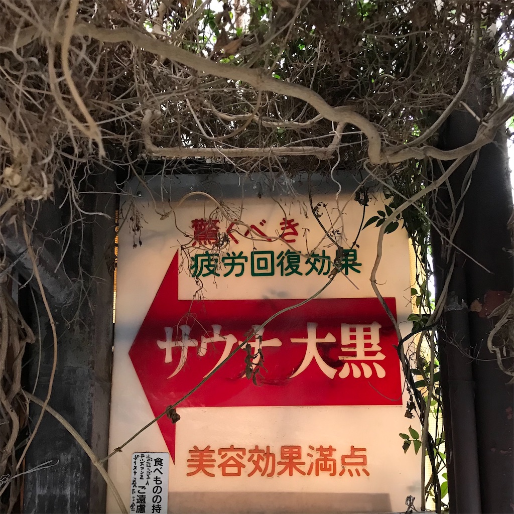 f:id:a24figaro:20221112231321j:image