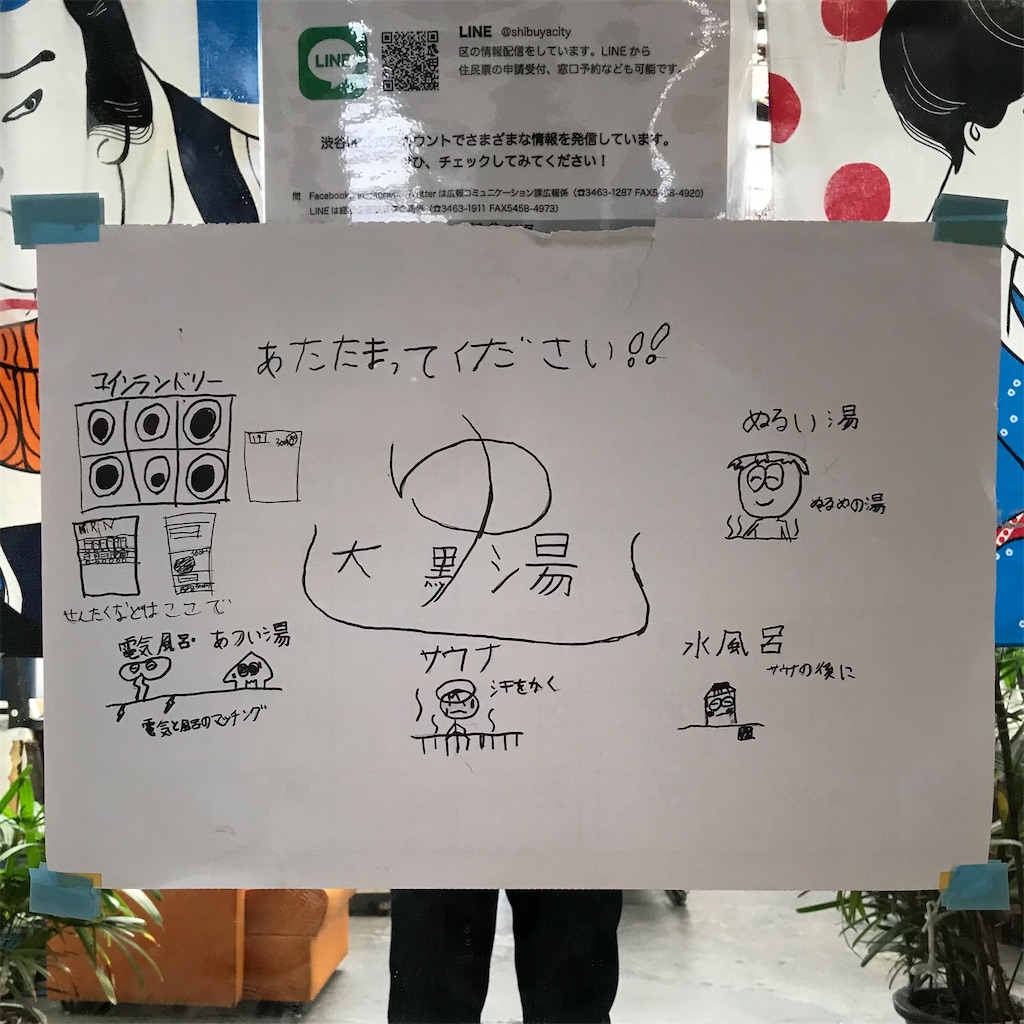 f:id:a24figaro:20221112231353j:image