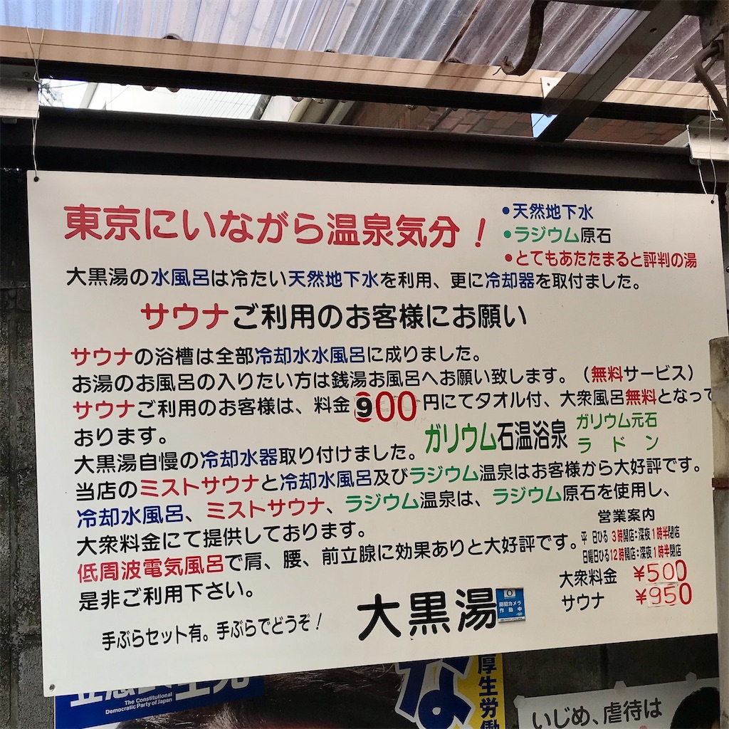f:id:a24figaro:20221112231357j:image