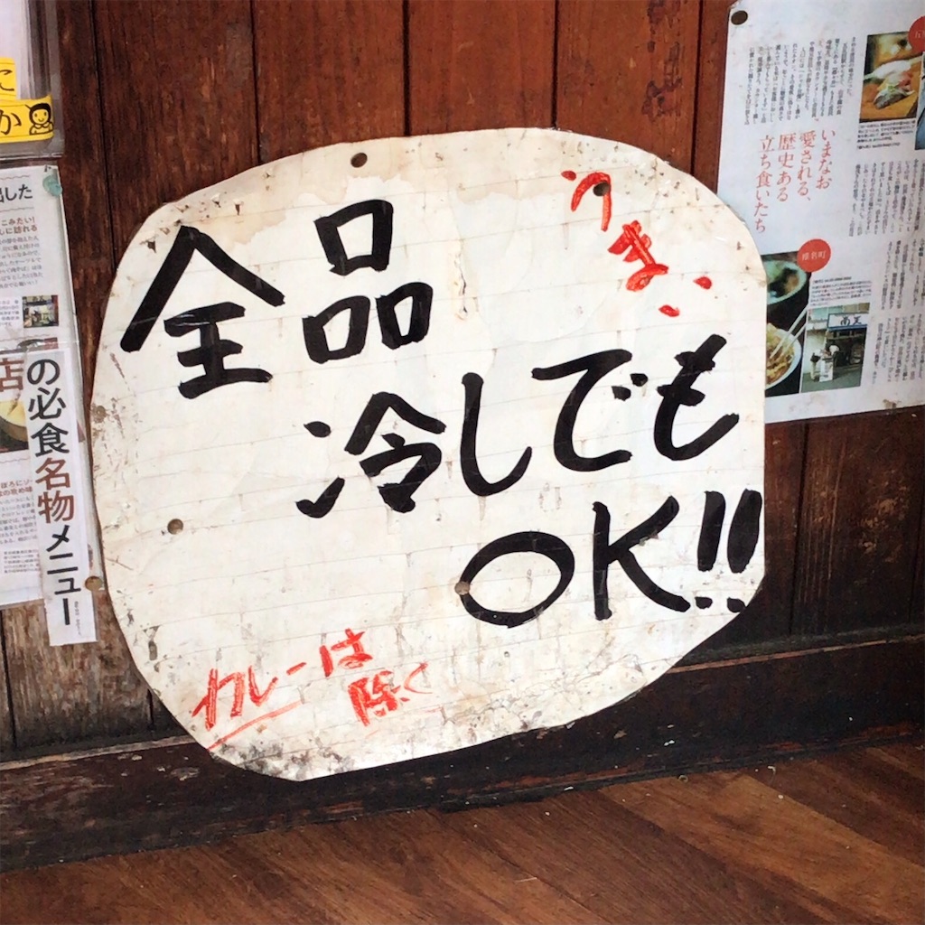 f:id:a24figaro:20221112231400j:image