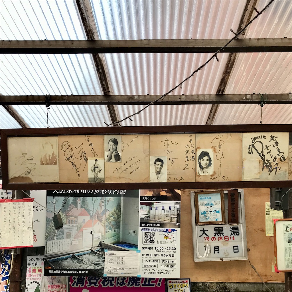 f:id:a24figaro:20221112231405j:image