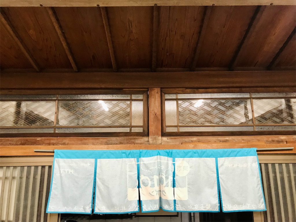 f:id:a24figaro:20230118005728j:image