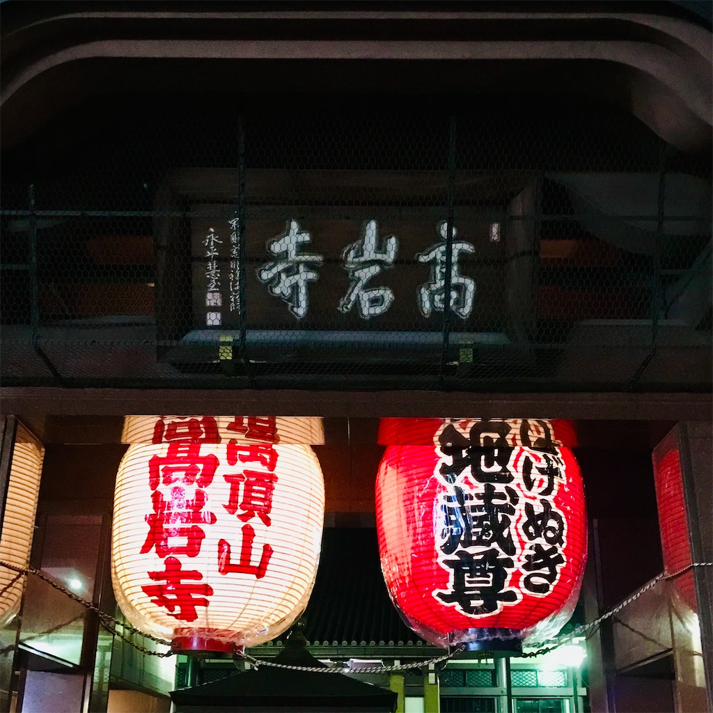 f:id:a24figaro:20230118005731j:image