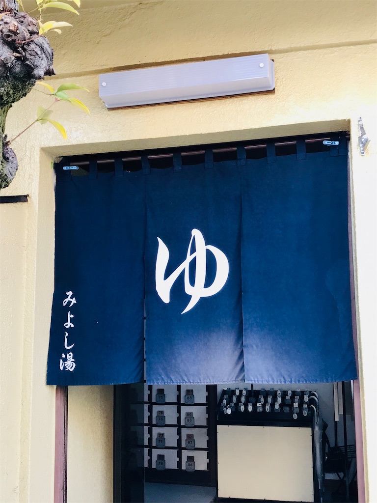 f:id:a24figaro:20230124004725j:image f:id:a24figaro:20230124004725j:image