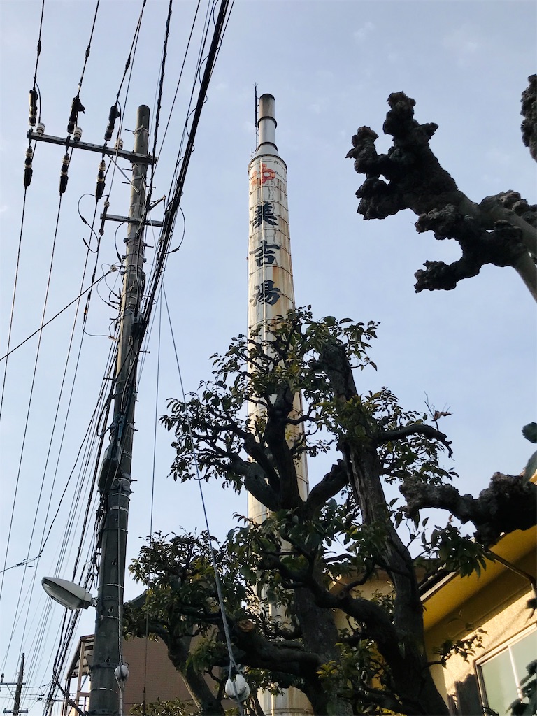 f:id:a24figaro:20230124004742j:image f:id:a24figaro:20230124004742j:image