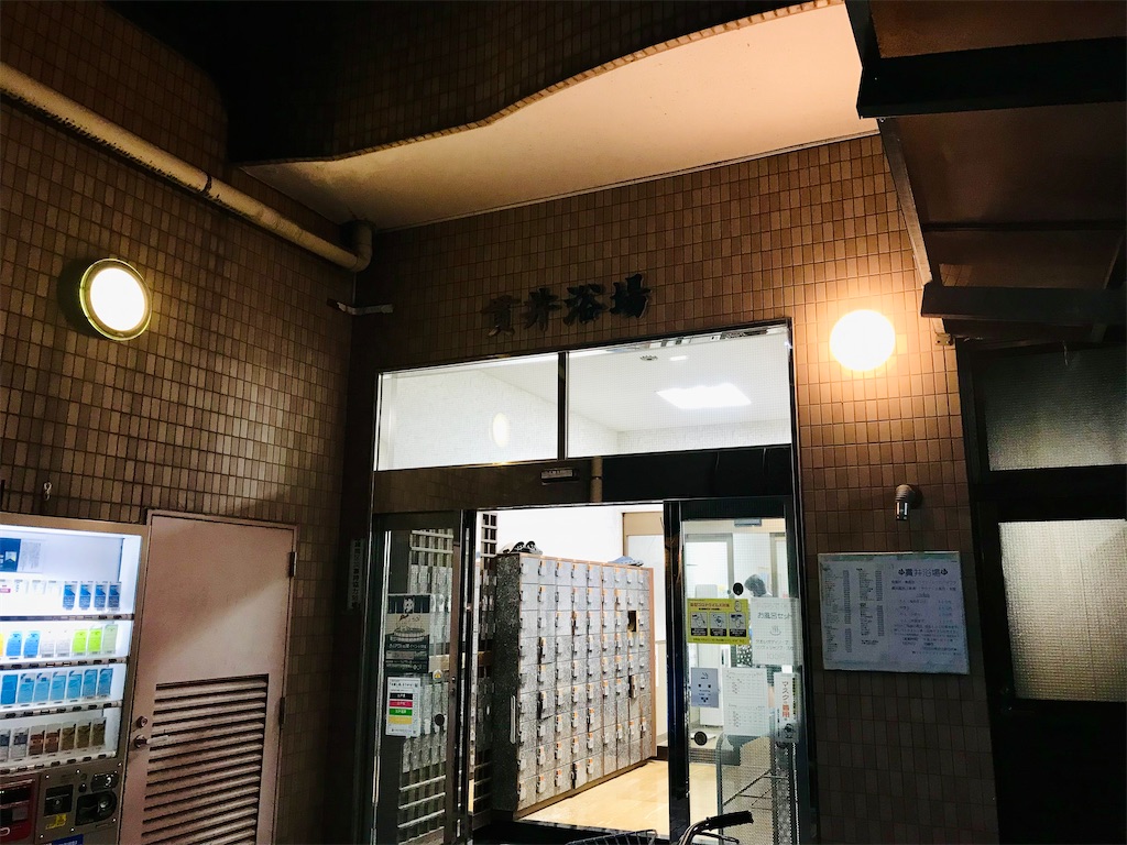 f:id:a24figaro:20230204235320j:image