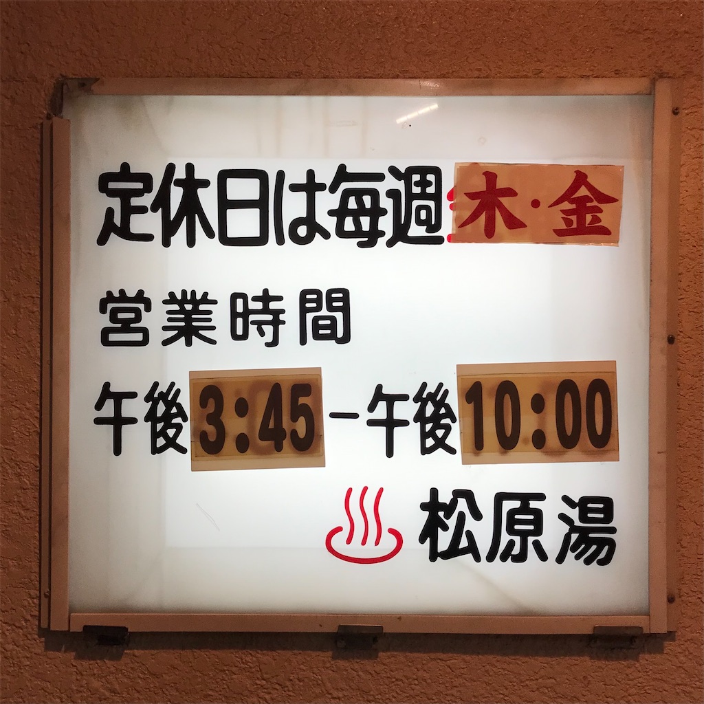 f:id:a24figaro:20230213211806j:image
