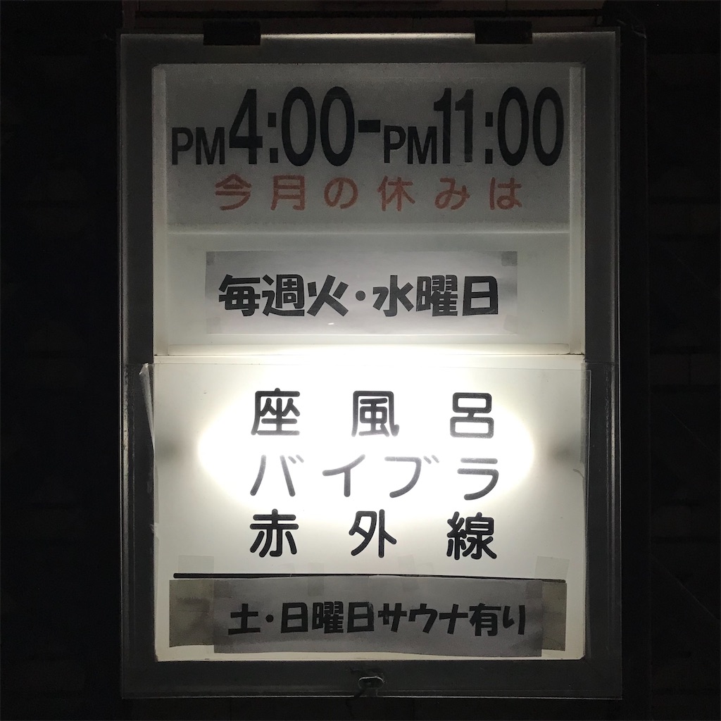 f:id:a24figaro:20230213211827j:image
