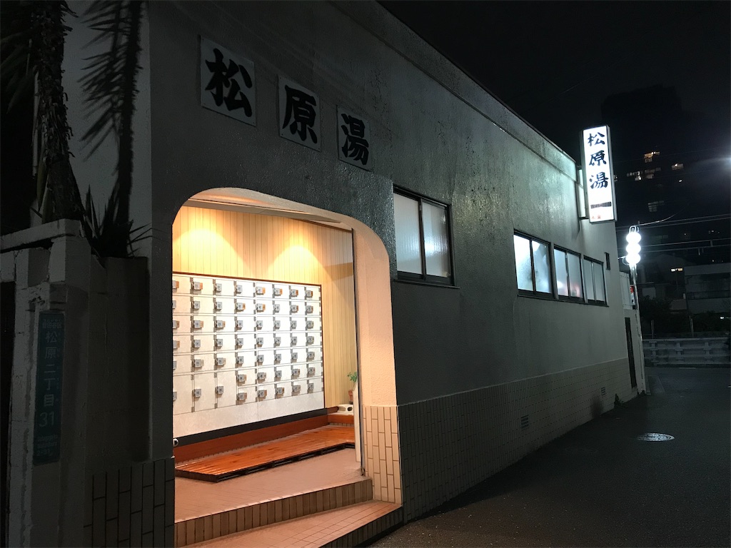 f:id:a24figaro:20230213211857j:image