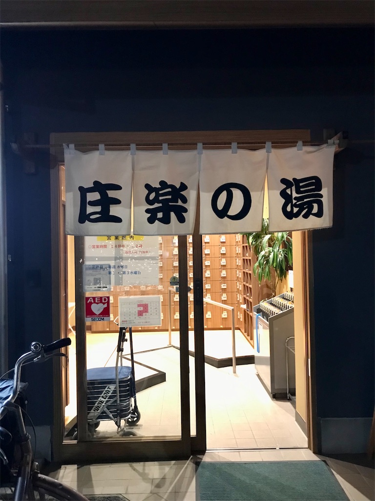 f:id:a24figaro:20230222092036j:image