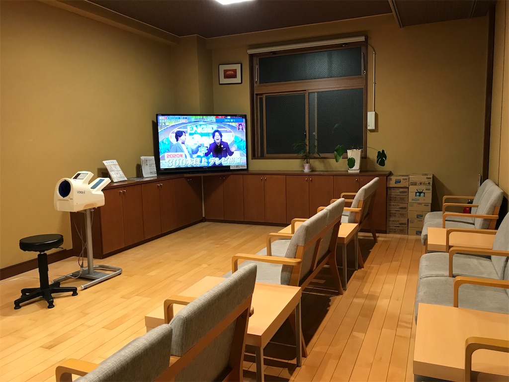 f:id:a24figaro:20230222092039j:image