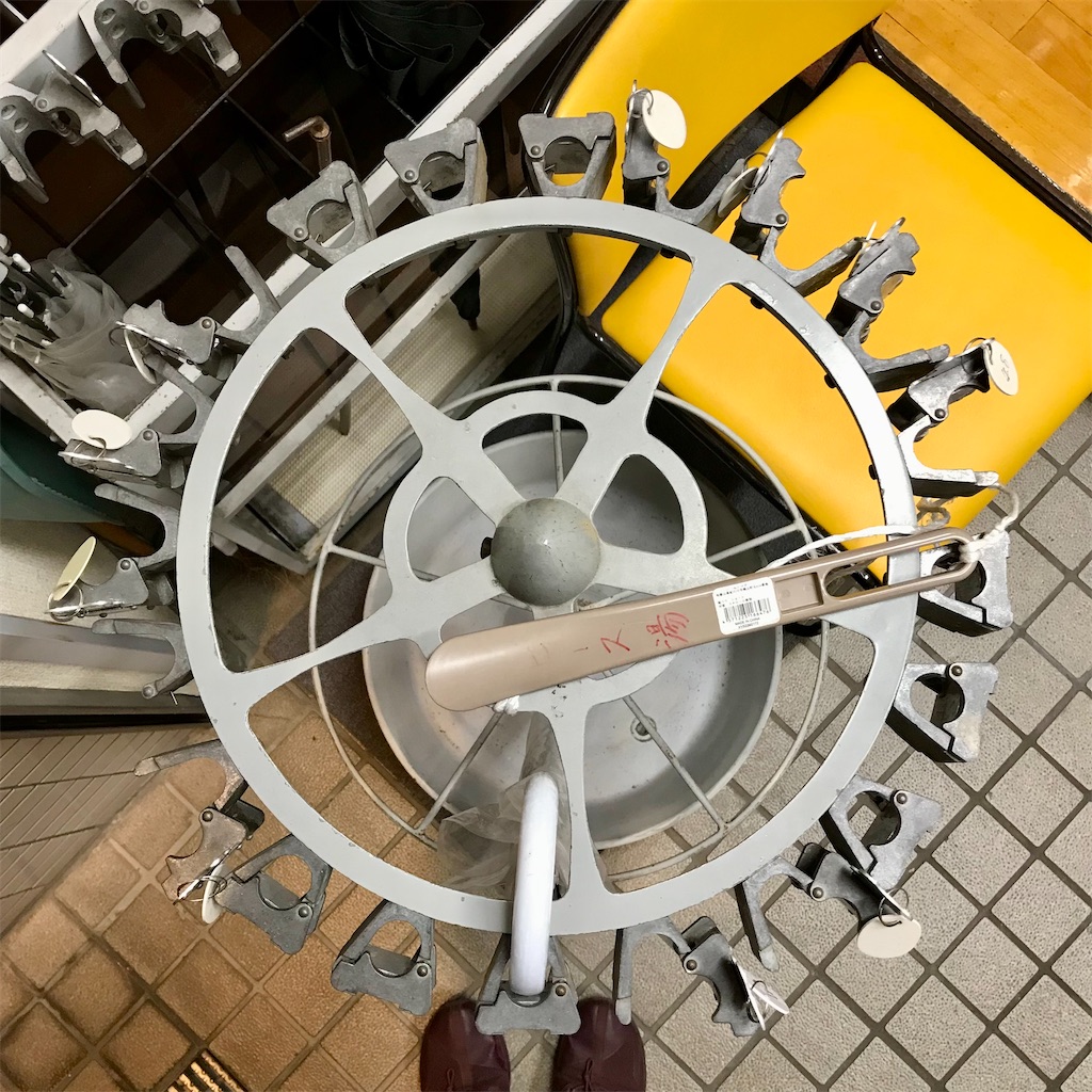 f:id:a24figaro:20230306093357j:image