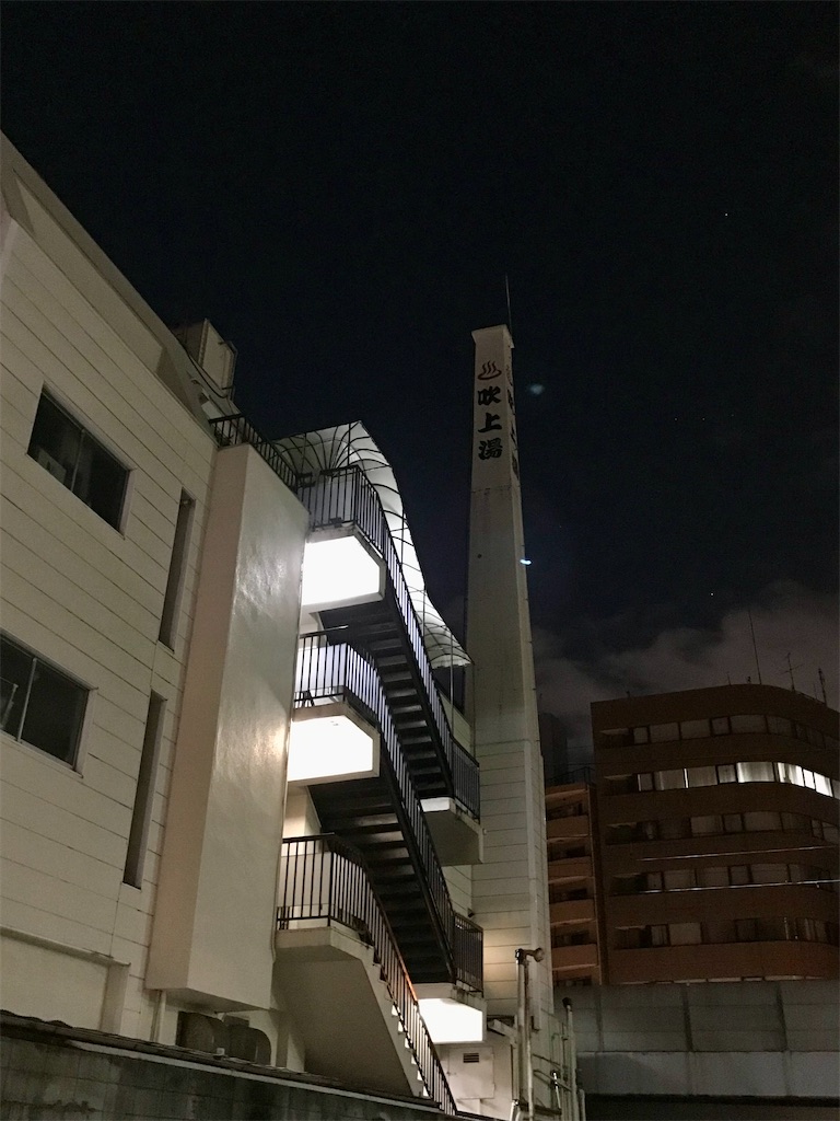 f:id:a24figaro:20230317232954j:image