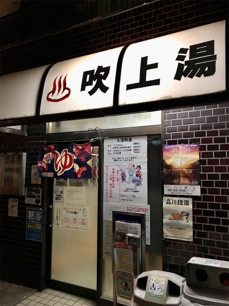 f:id:a24figaro:20230317233004j:image