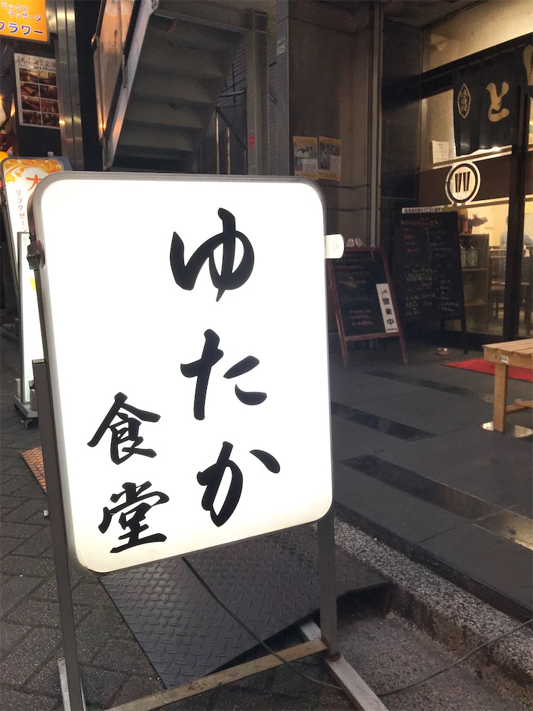 f:id:a24figaro:20230317233313j:image
