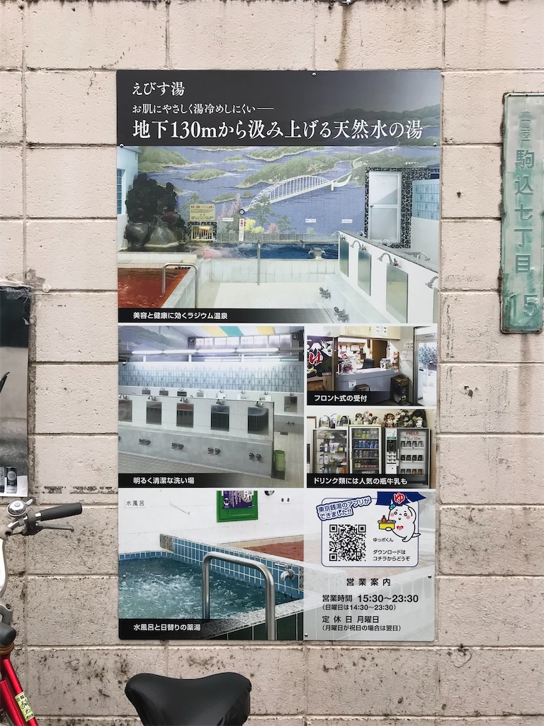 f:id:a24figaro:20230317233352j:image
