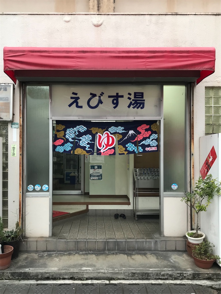 f:id:a24figaro:20230317233430j:image