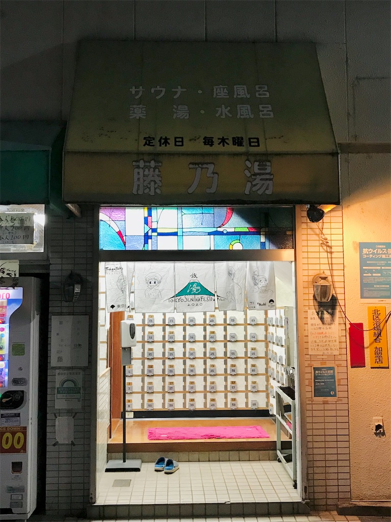 f:id:a24figaro:20230318224132j:image
