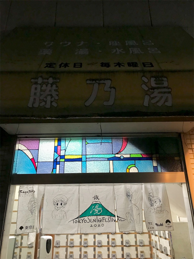 f:id:a24figaro:20230318224135j:image