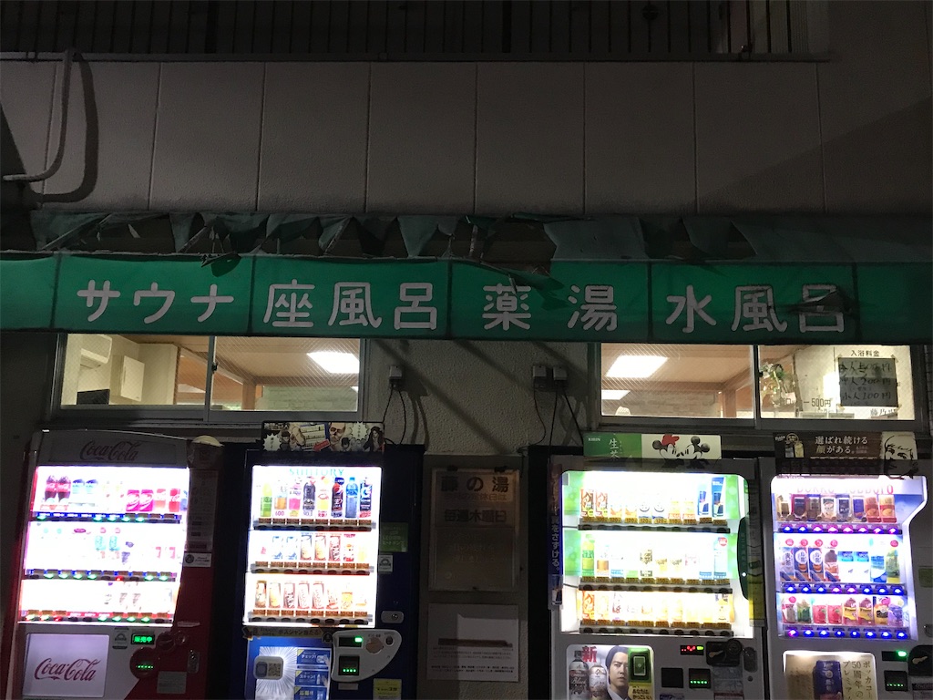 f:id:a24figaro:20230318224142j:image