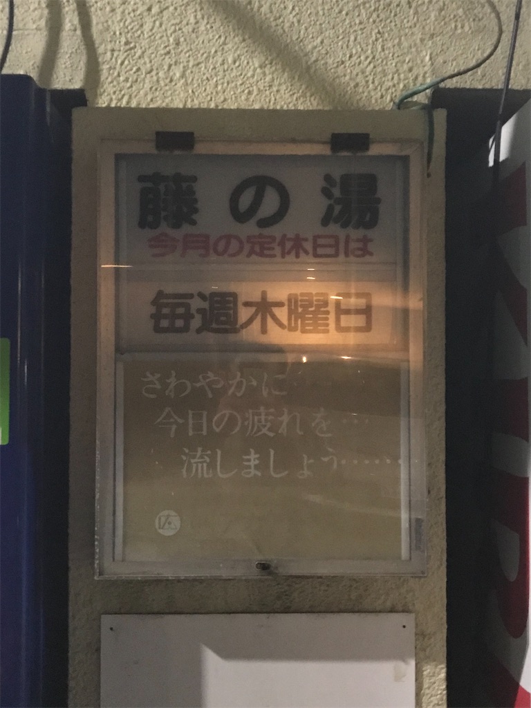 f:id:a24figaro:20230318224149j:image