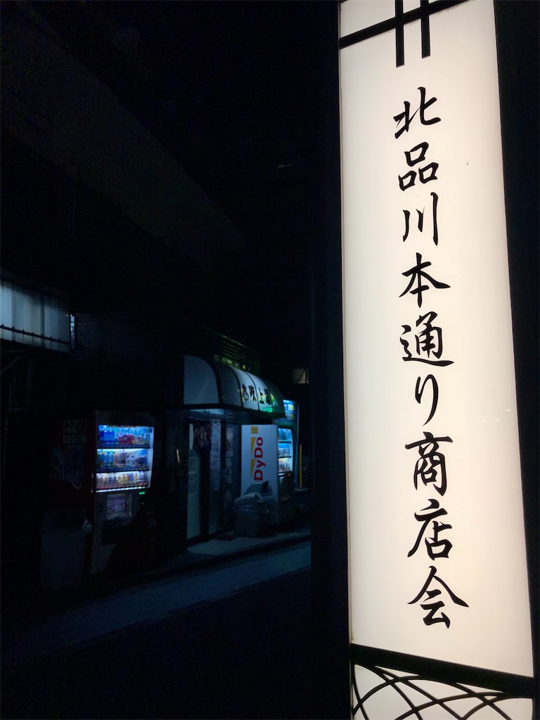 f:id:a24figaro:20230401230524j:image