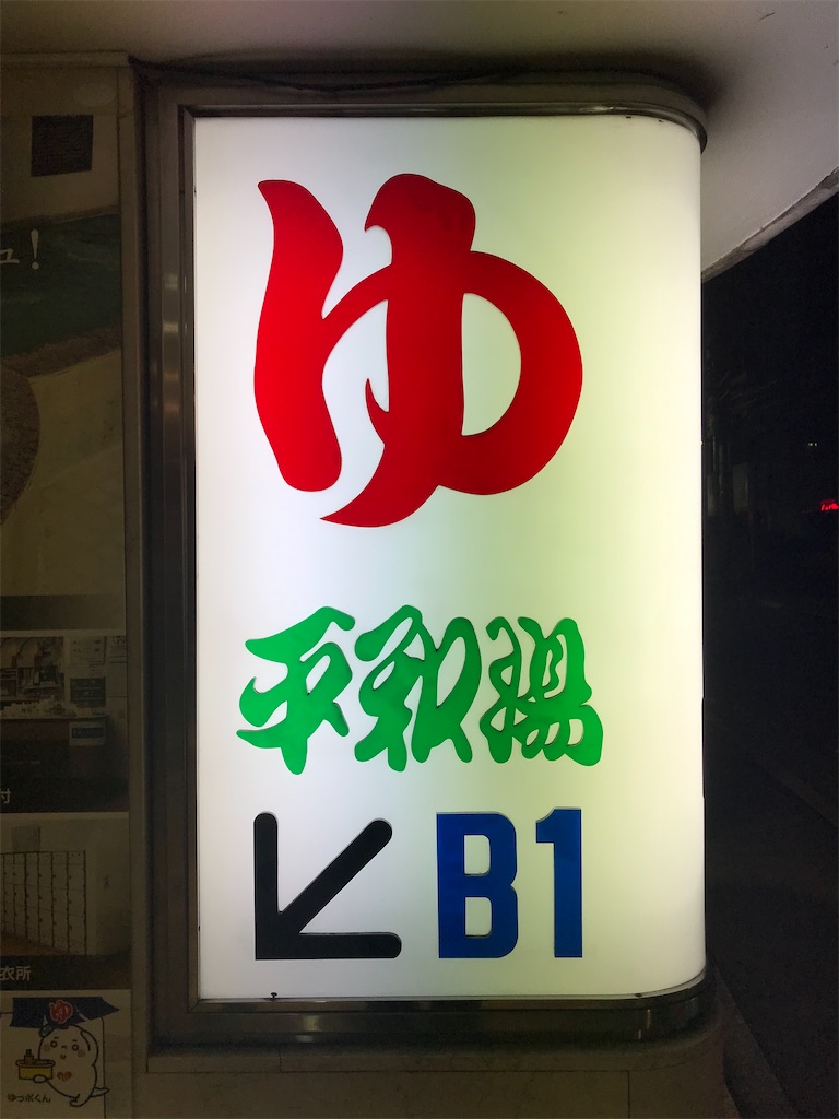 f:id:a24figaro:20230410184922j:image