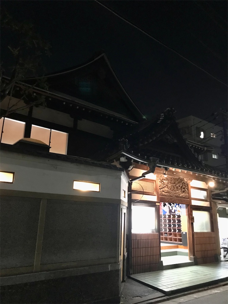f:id:a24figaro:20230427204421j:image