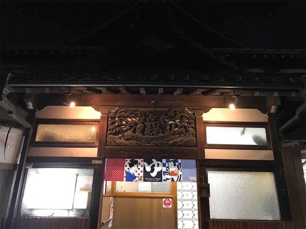 f:id:a24figaro:20230427204425j:image