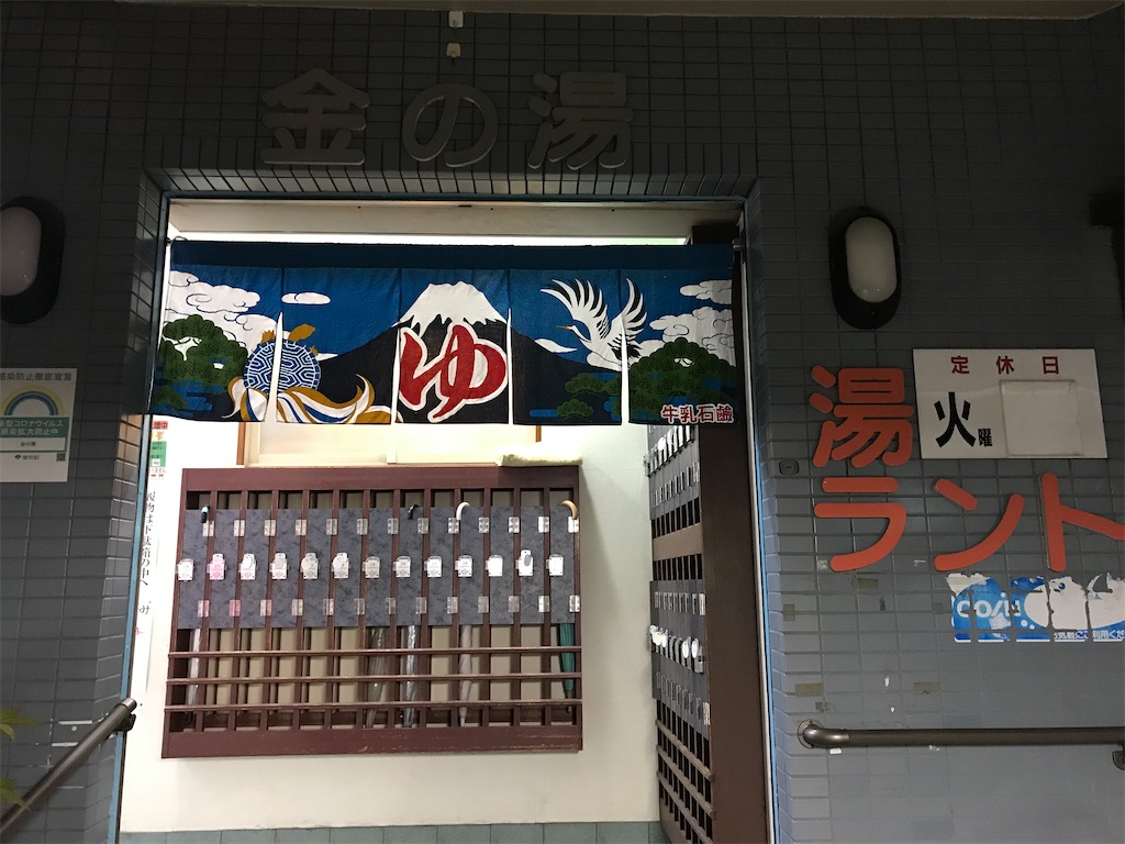 f:id:a24figaro:20230427204526j:image