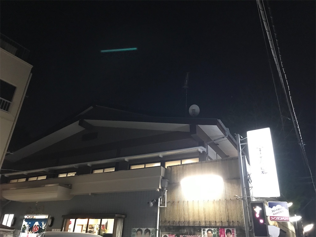 f:id:a24figaro:20230427204536j:image