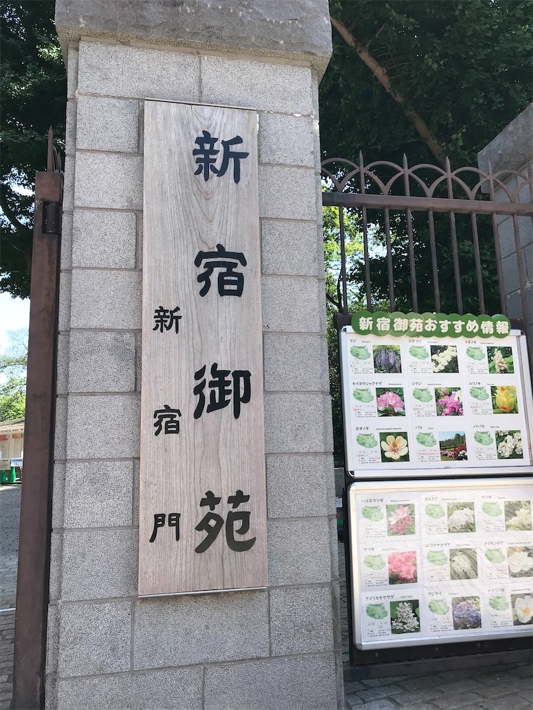 f:id:a24figaro:20230507162052j:image