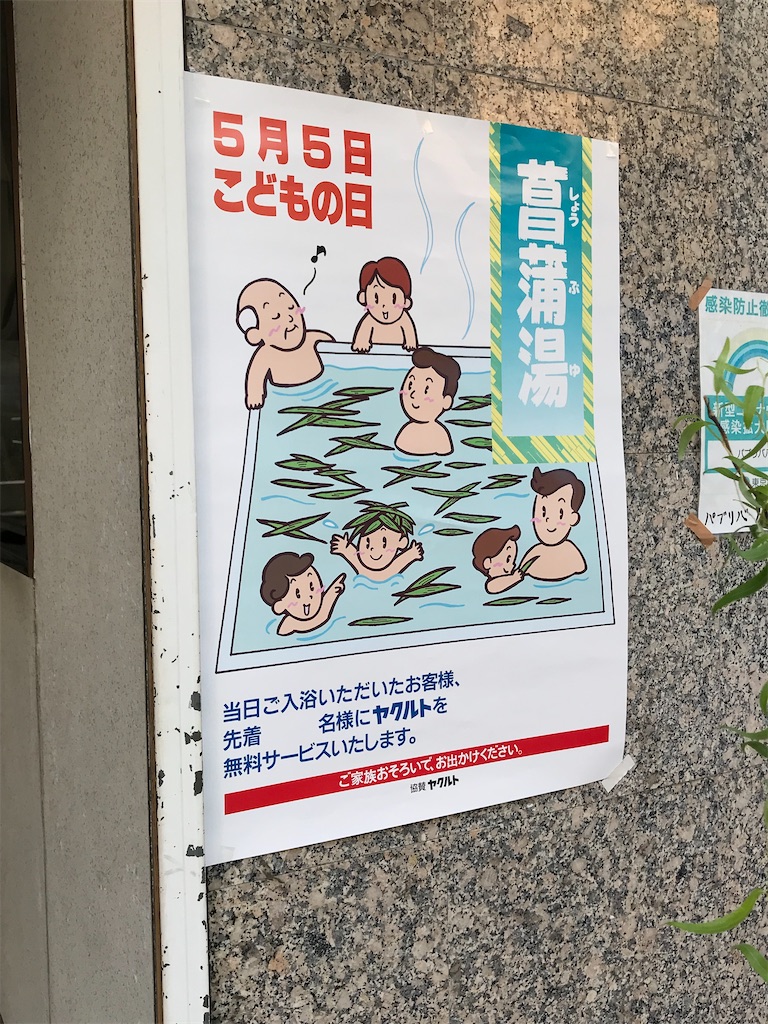 f:id:a24figaro:20230507162411j:image