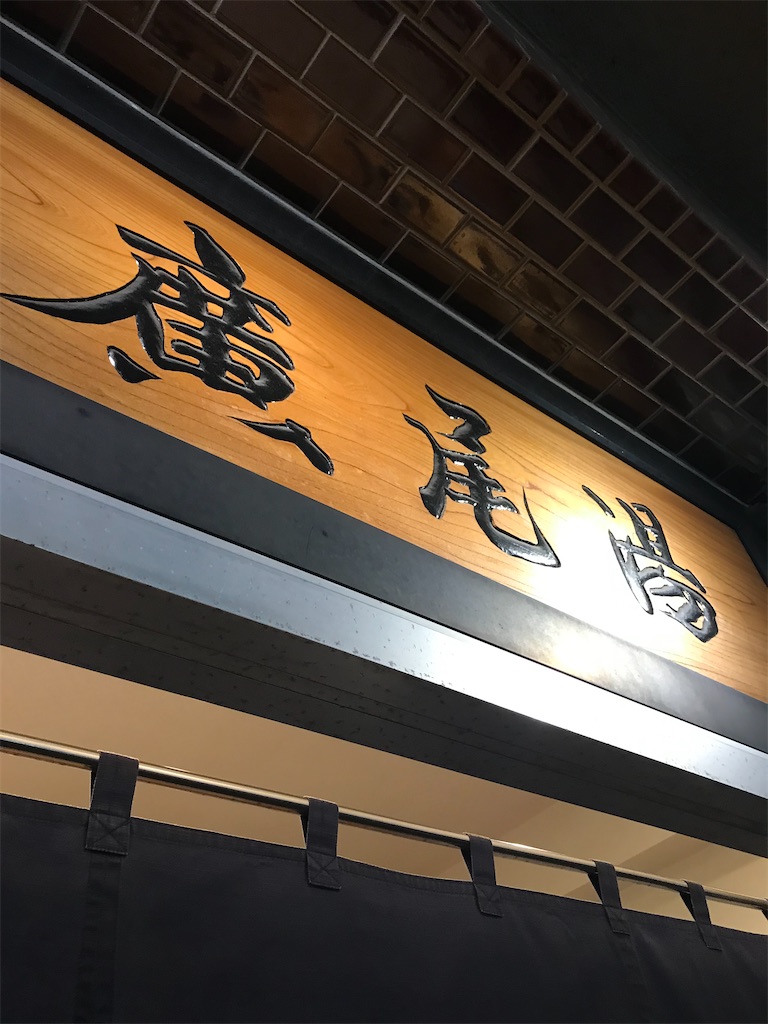 f:id:a24figaro:20230508091704j:image