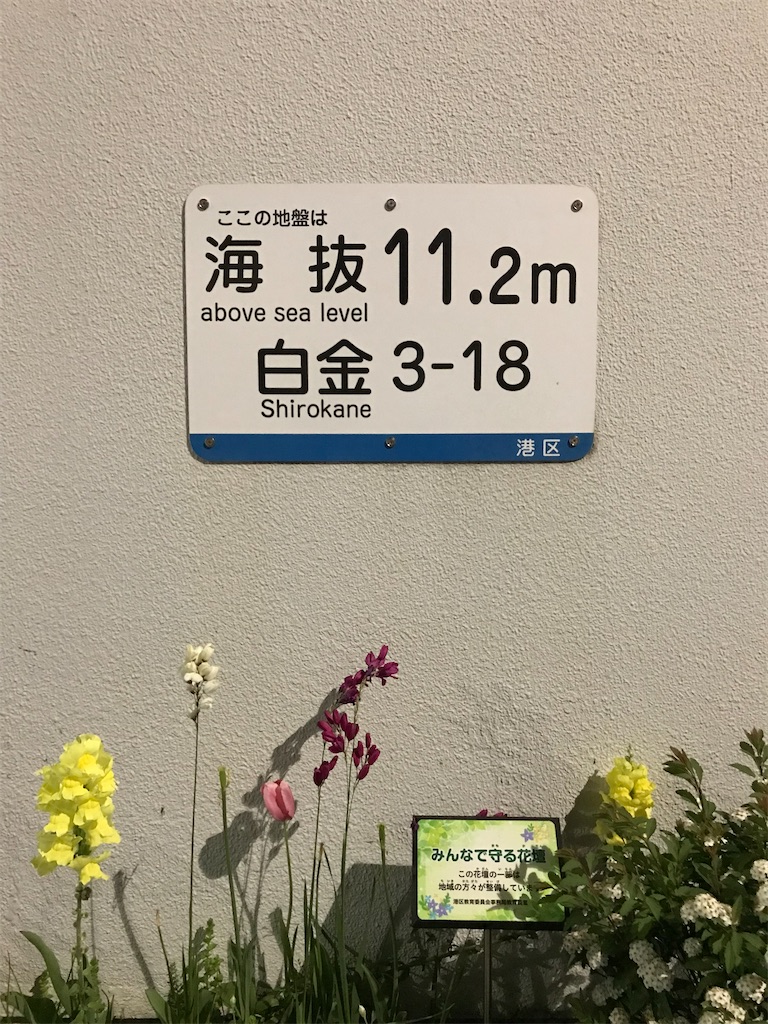 f:id:a24figaro:20230508091735j:image
