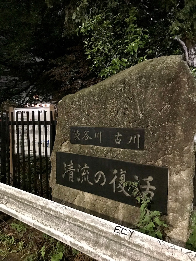 f:id:a24figaro:20230508091741j:image
