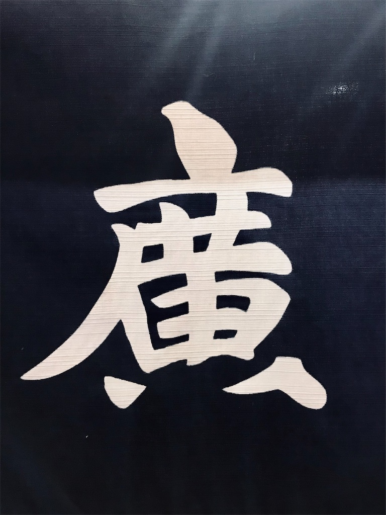 f:id:a24figaro:20230508091748j:image