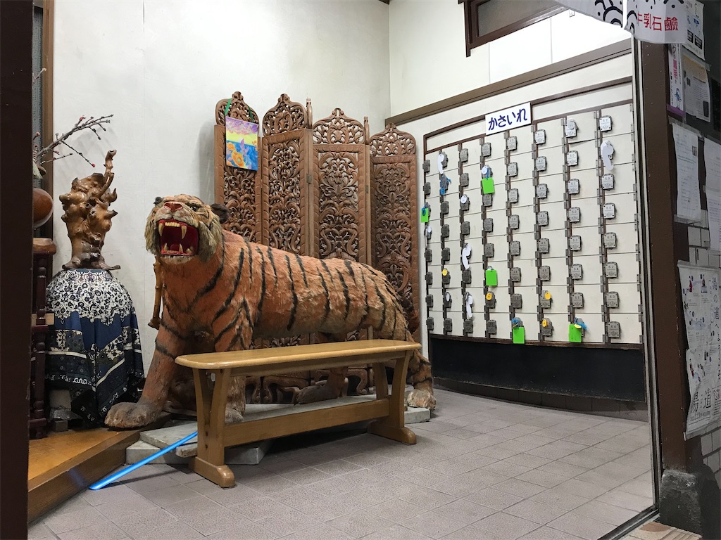 f:id:a24figaro:20230508092152j:image