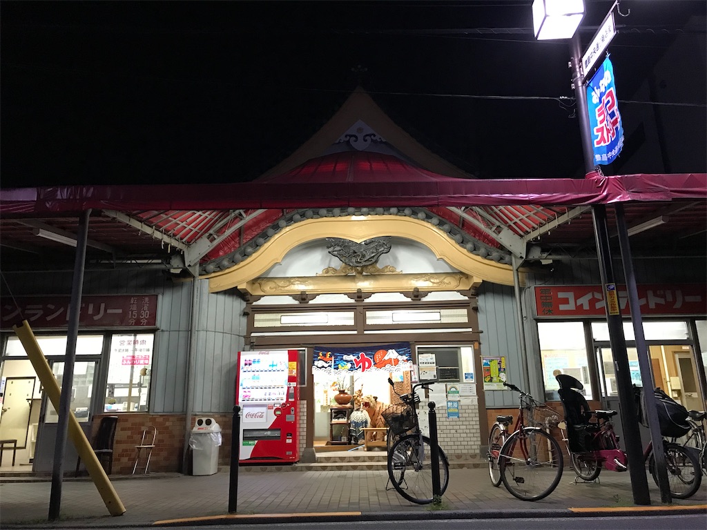 f:id:a24figaro:20230508092204j:image