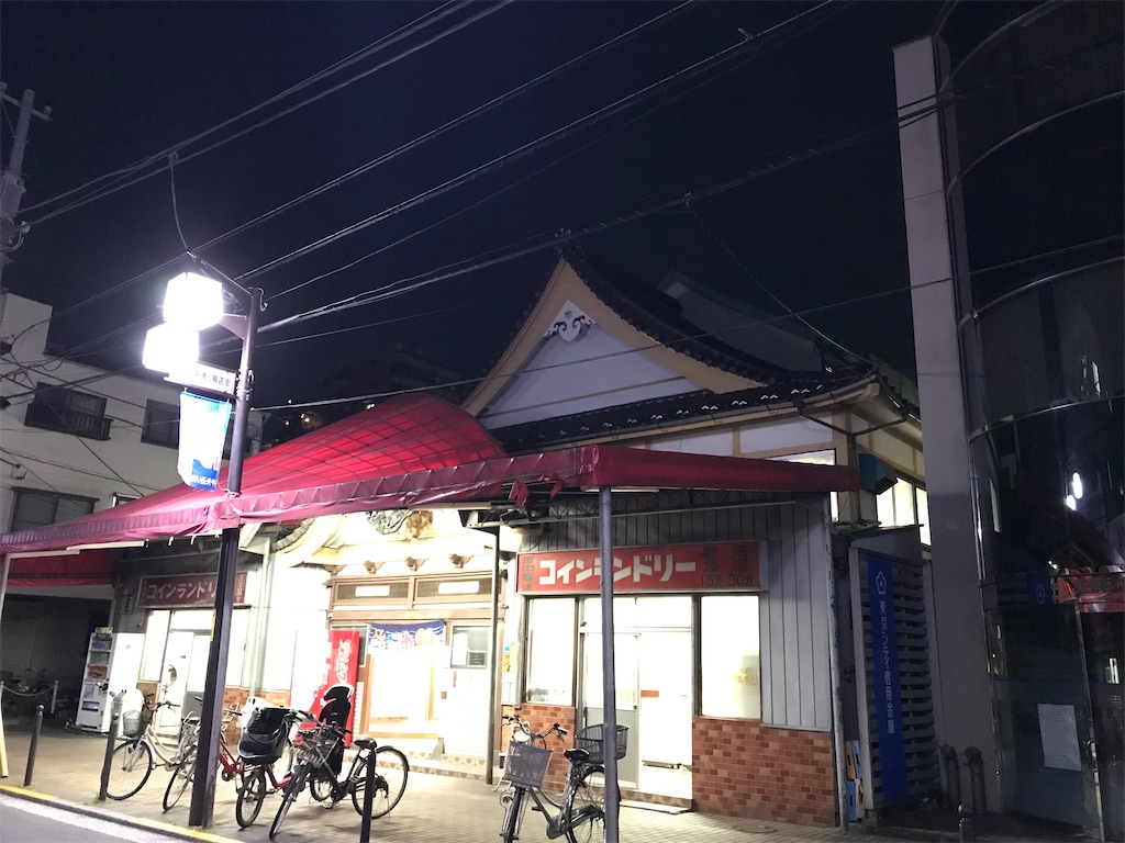 f:id:a24figaro:20230508092220j:image