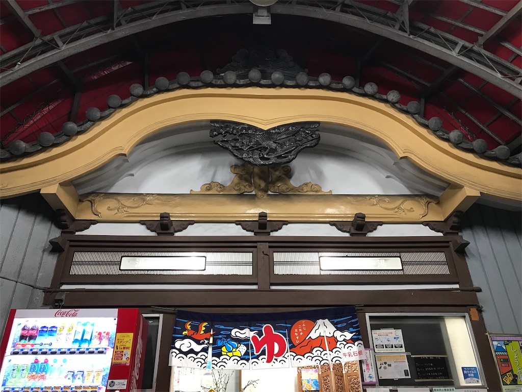 f:id:a24figaro:20230508092232j:image