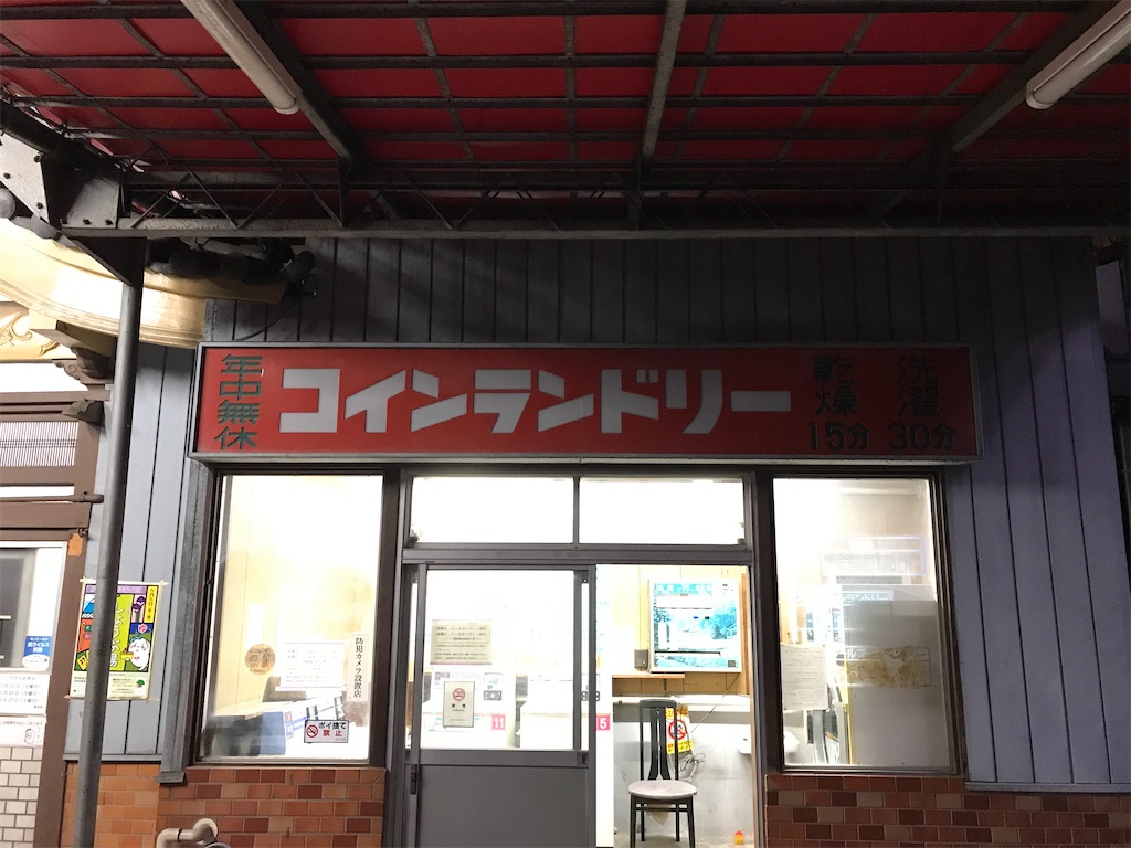 f:id:a24figaro:20230508092329j:image